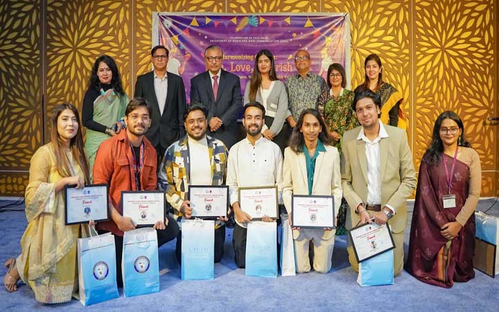 এআইইউবির মিডিয়া কমিউনিকেশন বিভাগের আয়োজনে বর্ণাঢ্য অনুষ্ঠান