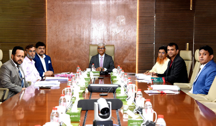 আল-আরাফাহ্ ইসলামী ব্যাংকের এজিএম ১৪ আগস্ট