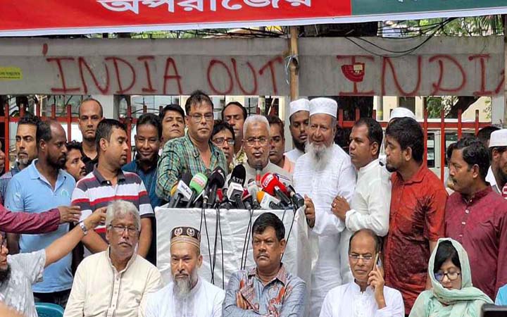 জন-আকাঙ্ক্ষা পূরণে সিভিল সার্ভিসে বৈষম্য দূর করতে হবে : আলাল