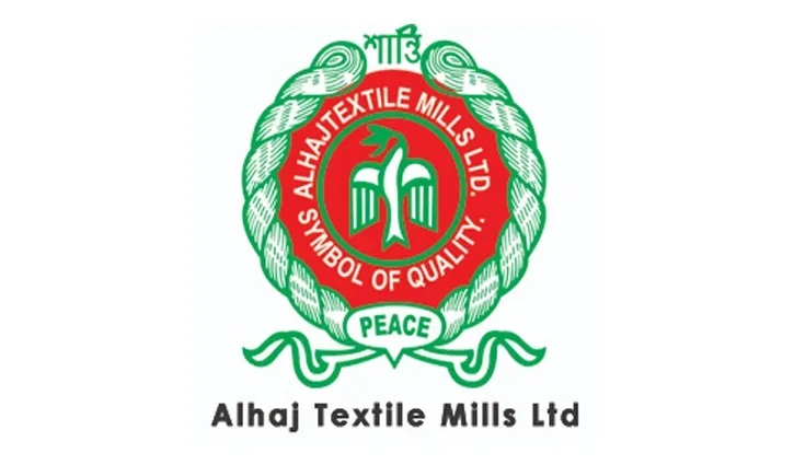 ‘বি’ ক্যাটাগরিতে উন্নীত আলহাজ্ব টেক্সটাইল