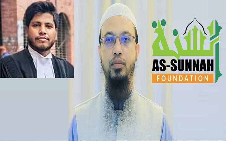 আইনজীবী আলিফের পরিবারকে ৫ লাখ টাকা দিল আস সুন্নাহ ফাউন্ডেশন