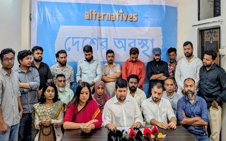 জুলাই গণহত্যার বিচারসহ ৯ দফা দাবি অল্টারনেটিভসের