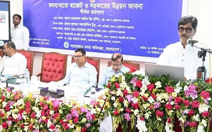 মৎস্য খাতে অপচয় বন্ধ করতে হবে: কৃষিমন্ত্রী