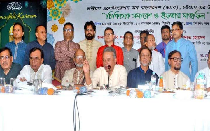 স্বাস্থ্যখাতে বাংলাদেশের অবস্থা আফগানিস্তানের চেয়েও খারাপ: আমীর খসরু