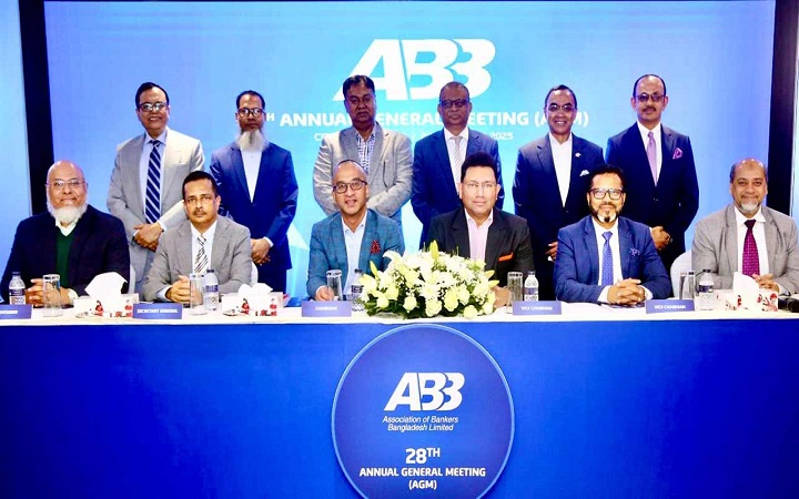 এবিবির চেয়ারম্যান মাসরুর আরেফিন, সেক্রেটারি জেনারেল আহসান জামান চৌধুরী