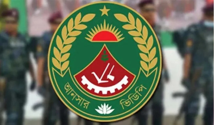 নিজ এলাকার বাইরে ভোটের দায়িত্বে আনসার-ভিডিপি সদস্যরা