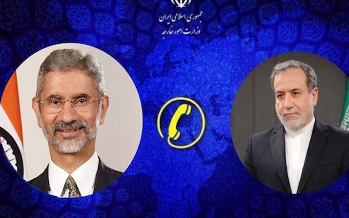 ইরানের পররাষ্ট্রমন্ত্রীর সঙ্গে জয়শঙ্করের জরুরি ফোনালাপ