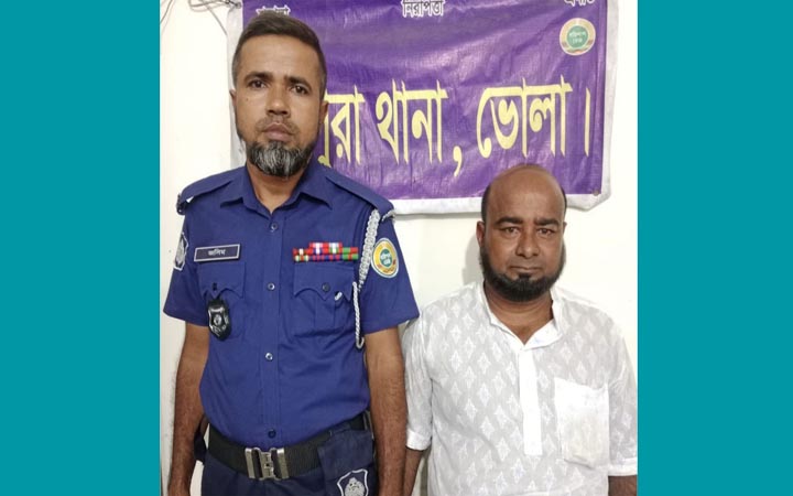 ভোলায় পুলিশের অভিযানে আওয়ামী লীগ নেতা গ্রেপ্তার