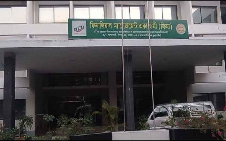 ফিমা মহাপরিচালকের পেশাগত ভাবমূর্তি ক্ষুণ্ন করার অভিযোগ