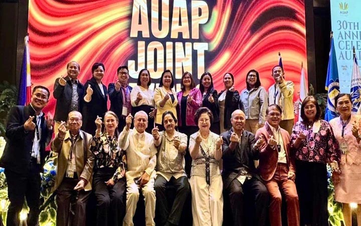 ৩৭তম এইউএপি বার্ষিক সম্মেলনে এআইইউবির অংশগ্রহণ