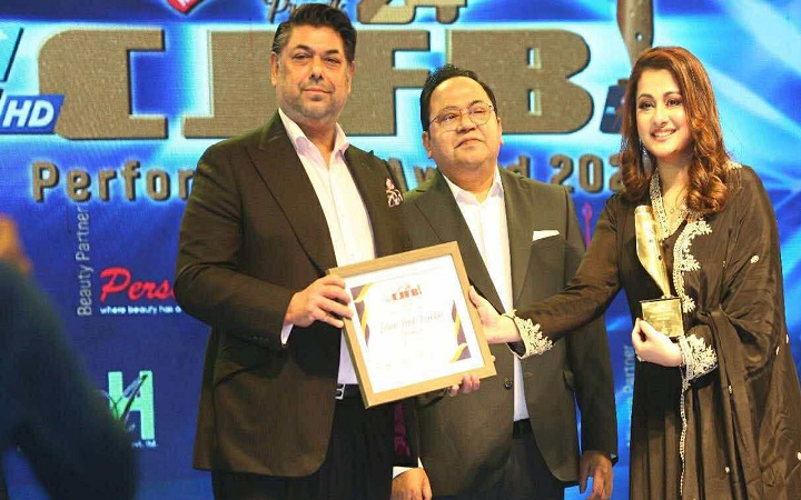 জমকালো আয়োজনে সিজেএফবি অ্যাওয়ার্ড প্রদান