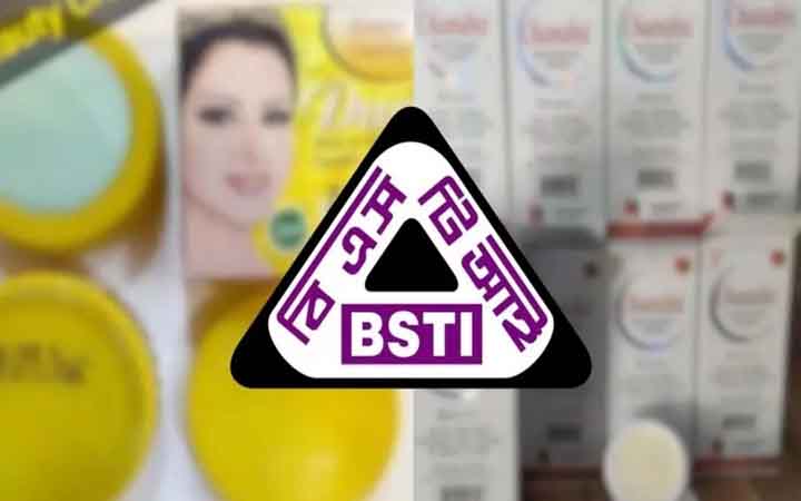 আট ব্র্যান্ডের স্ক্রিনক্রিমে ভয়াবহ মাত্রার মার্কারি শনাক্ত