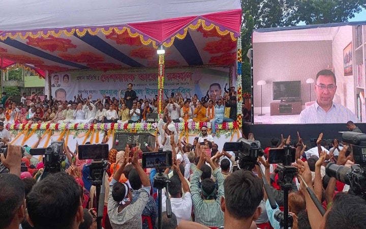 জনগণের সরকার না আসা পর্যন্ত আন্দোলন চলবে: তারেক রহমান