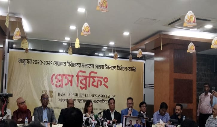 বাজুসের নতুন সভাপতি এনামুল হক খান