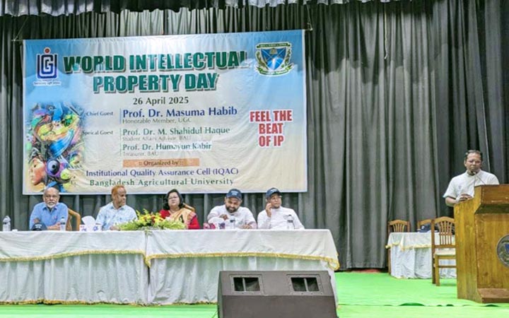 বাকৃবিতে প্রথমবারের মতো বিশ্ব মেধাস্বত্ব দিবস পালিত