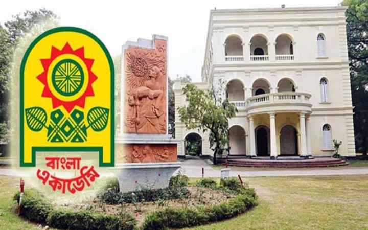 বাংলা একাডেমির ৭০তম প্রতিষ্ঠাবার্ষিকী আজ
