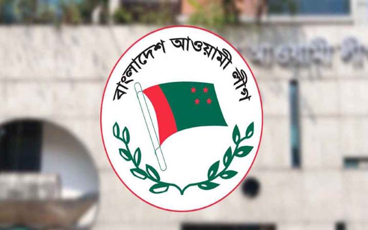 আ.লীগের খবর প্রকাশ করলেই শাস্তি!