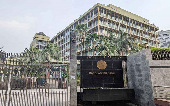 আরও ২৫ মিলিয়ন ডলার কিনল কেন্দ্রীয় ব্যাংক