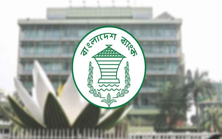 ১০ ব্যাংক থেকে কেনা হলো ১০ কোটি ৭০ লাখ ডলার