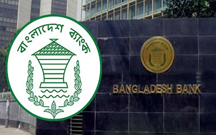 ফ্রি ট্রেড জোনে আমদানি বাণিজ্যের নতুন ফ্রেমওয়ার্ক জারি