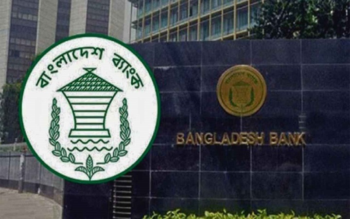 ফ্রিল্যান্সিং খাতে উৎসাহ দিতে নতুন নির্দেশনা কেন্দ্রীয় ব্যাংকের