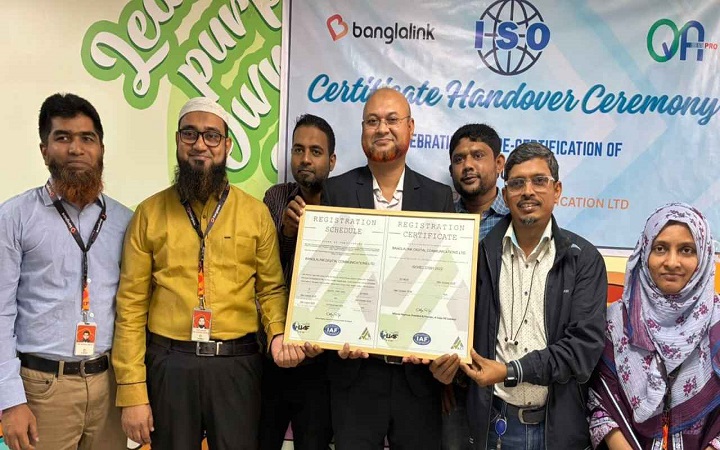 গ্রাহক তথ্যের সুরক্ষা নিশ্চিতে আবারও আইএসও সনদ পেল বাংলালিংক