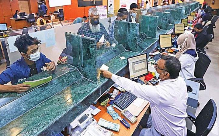 ঈদের আগে শেষ ব্যাংকিং লেনদেন আজ