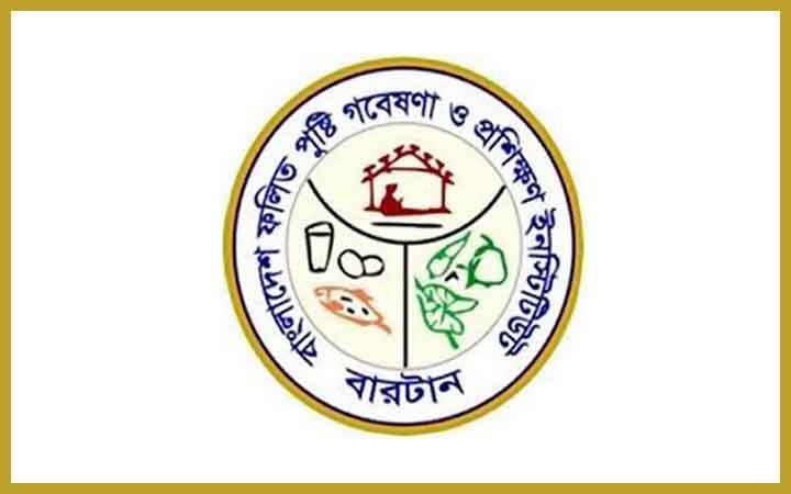 ৩৪ জনকে নিয়োগ দেবে বারটান