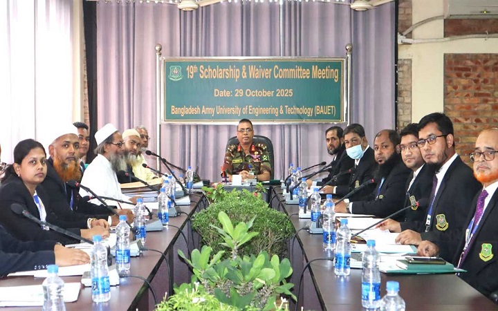 বাউয়েটের ১৯তম স্কলারশিপ ও ওয়েভার কমিটির সভা অনুষ্ঠিত