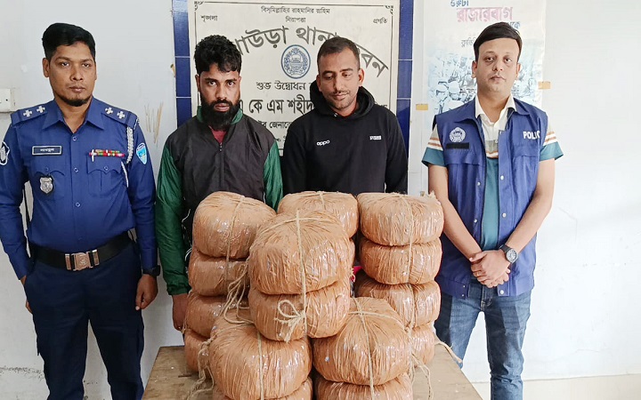 ৩৬ কেজি গাঁজাসহ উপজেলা যুবদলের শীর্ষ নেতা গ্রেপ্তার