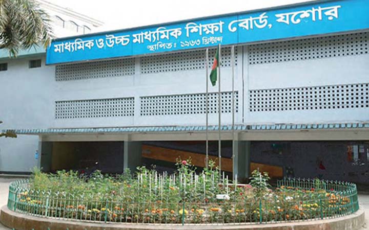 যশোর বোর্ডে এসএসসি পরীক্ষার্থী ১ লাখ ৮১ হাজার ৪৩০