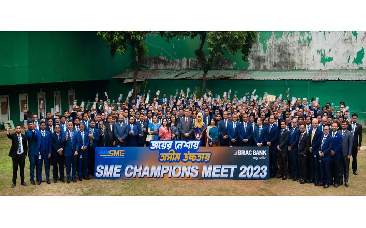 ২০২৩ সালের এসএমই বিজনেস হিরোদের ব্র্যাক ব্যাংকের সম্মাননা