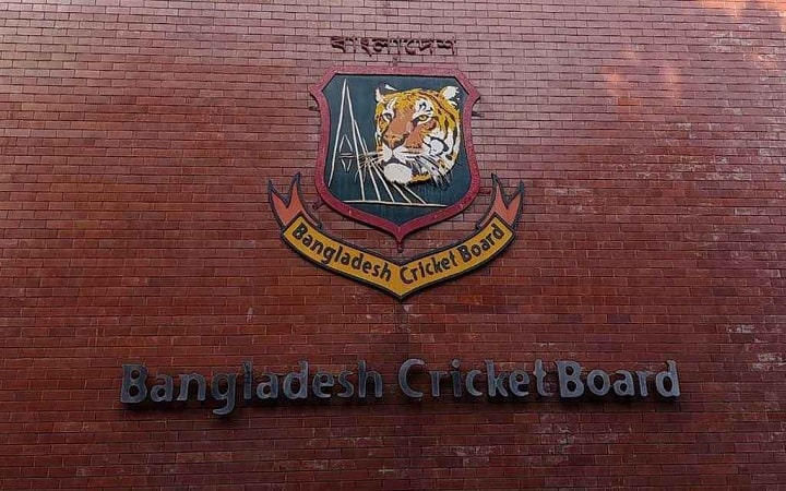 নতুন টি-টোয়েন্টি টুর্নামেন্টের ঘোষণা দিল বিসিবি