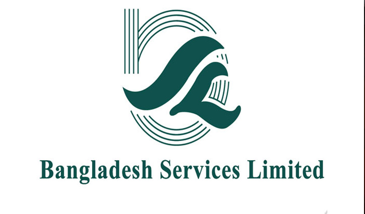 বিডি সার্ভিসেসের লোকসান বেড়েছে ৯০ শতাংশ