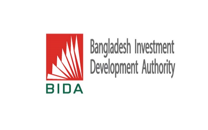 ১০টি অর্থনৈতিক অঞ্চল তালিকা থেকে বাদ দিল বিডা