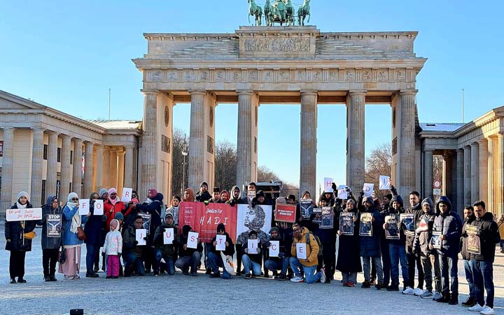 বার্লিনে ওসমান হাদির হত্যাকারীদের দ্রুত বিচারের দাবিতে সমাবেশ