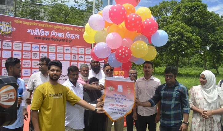 বেরোবিতে ‘শহীদ আবু সাঈদ’ ফুটবল টুর্নামেন্ট শুরু
