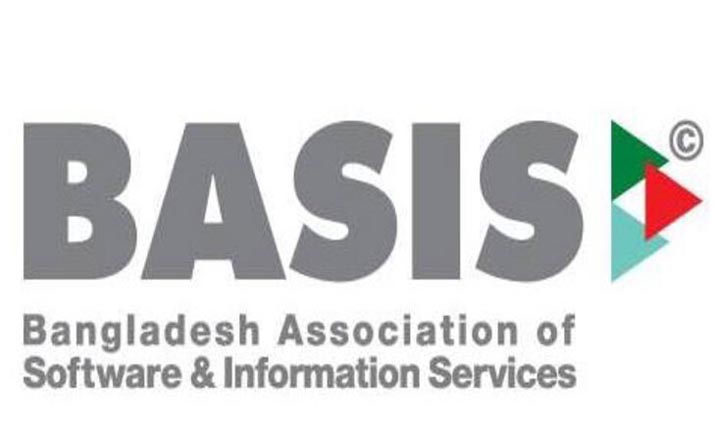 মধ্যরাতে বিজ্ঞপ্তি দিয়ে বেসিসের সহায়ক কমিটি বিলুপ্ত ঘোষণা