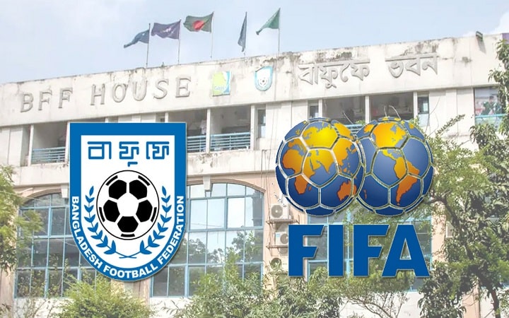 ফিফার দিকে তাকিয়ে বাফুফে