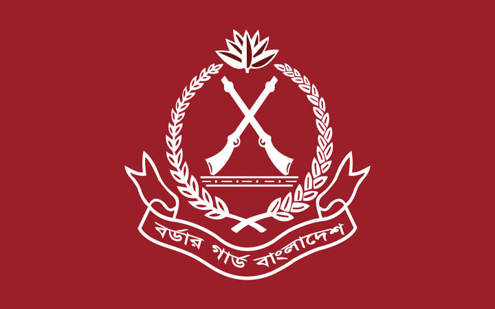 গ্রেডভেদে বিজিবি সদস্যদের সীমান্ত ভাতা পুনর্নির্ধারণ