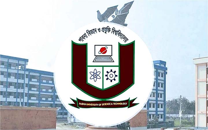 আগামীকাল পাবিপ্রবি’র ১৫তম প্রতিষ্ঠাবার্ষিকী,নানা আয়োজন