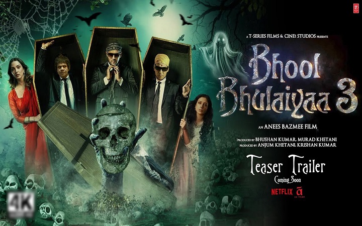 প্রকাশ পেলো ‘ভুল ভুলাইয়া ৩’ ট্রেলার, রয়েছে চমক