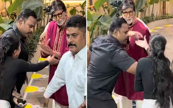 ভিড় ঠেলে ছোঁয়ার চেষ্টা তরুণীর, ফিরিয়ে দিলেন অমিতাভ বচ্চন
