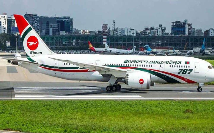 অক্সিজেন স্বল্পতায় মিয়ানমারের আকাশ থেকে ফিরে এলো ব্যাংককগামী ফ্লাইট