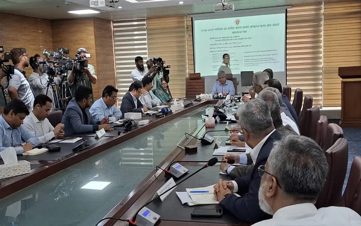 বিদ্যুৎ ও ফুয়েল ক্রাইসিসে সোলার সিস্টেম জরুরি : বিকেএমইএ