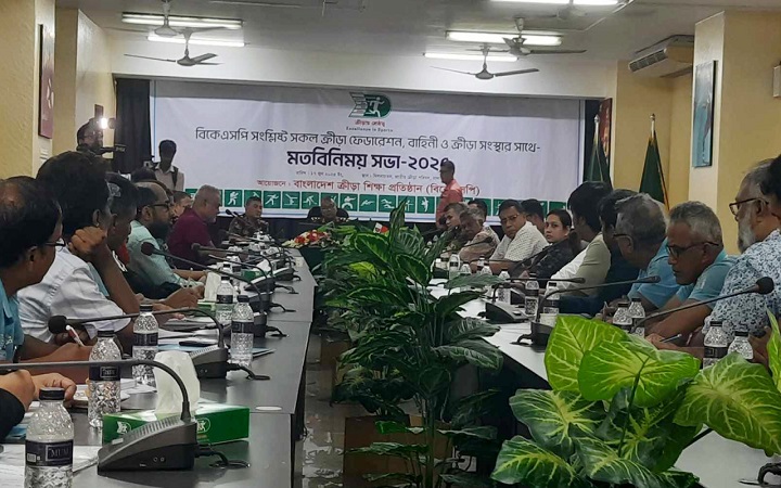 ফেডারেশন-বিকেএসপি সভা, লক্ষ্য অলিম্পিক