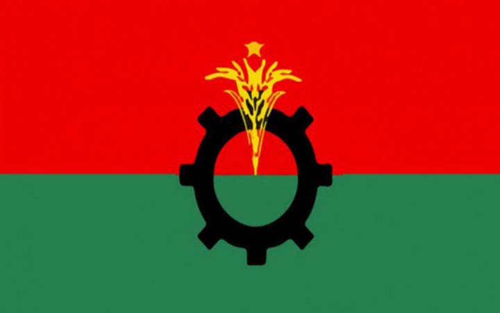 আন্তর্জাতিক মাতৃভাষা দিবস উপলক্ষে বিএনপির  দুই দিনের কর্মসূচি