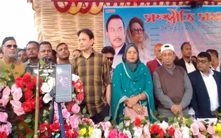 বাগেরহাটে বিএনপির সম্প্রীতি সমাবেশ