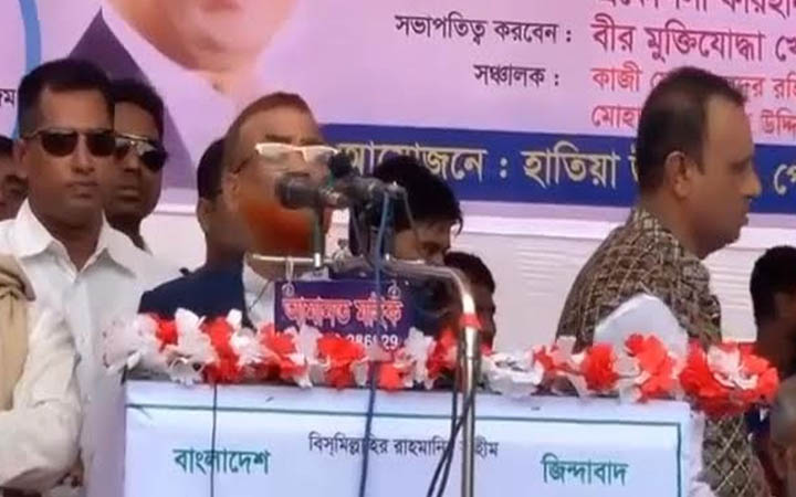 গণসমাবেশে বিএনপি নেতার ‘জয় বাংলা’ স্লোগান, সমালোচনার ঝড়