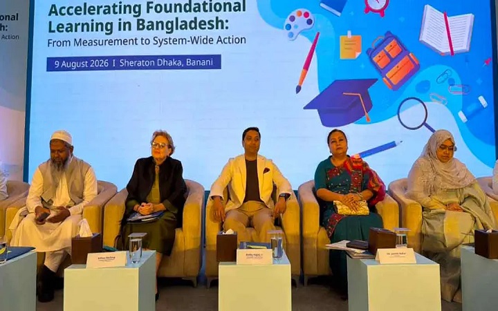 প্রাথমিকের কারিকুলামে যুক্ত হচ্ছে সায়েন্স টয় : ববি হাজ্জাজ